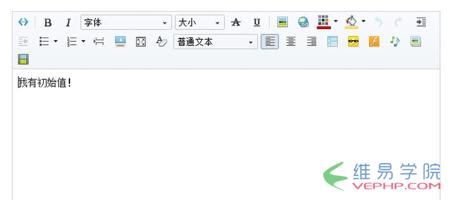 前端最好用的HTML在线编辑器是哪一款5