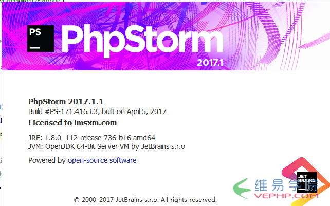 phpstorm2017.1.1下载和完美汉化包和设置导入包1