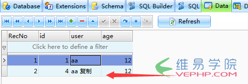 sqlite如何连接两个字符串？