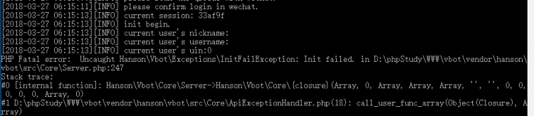 为什么PHP vbot微信机器人登录时，扫码成功后没有自己的信息？